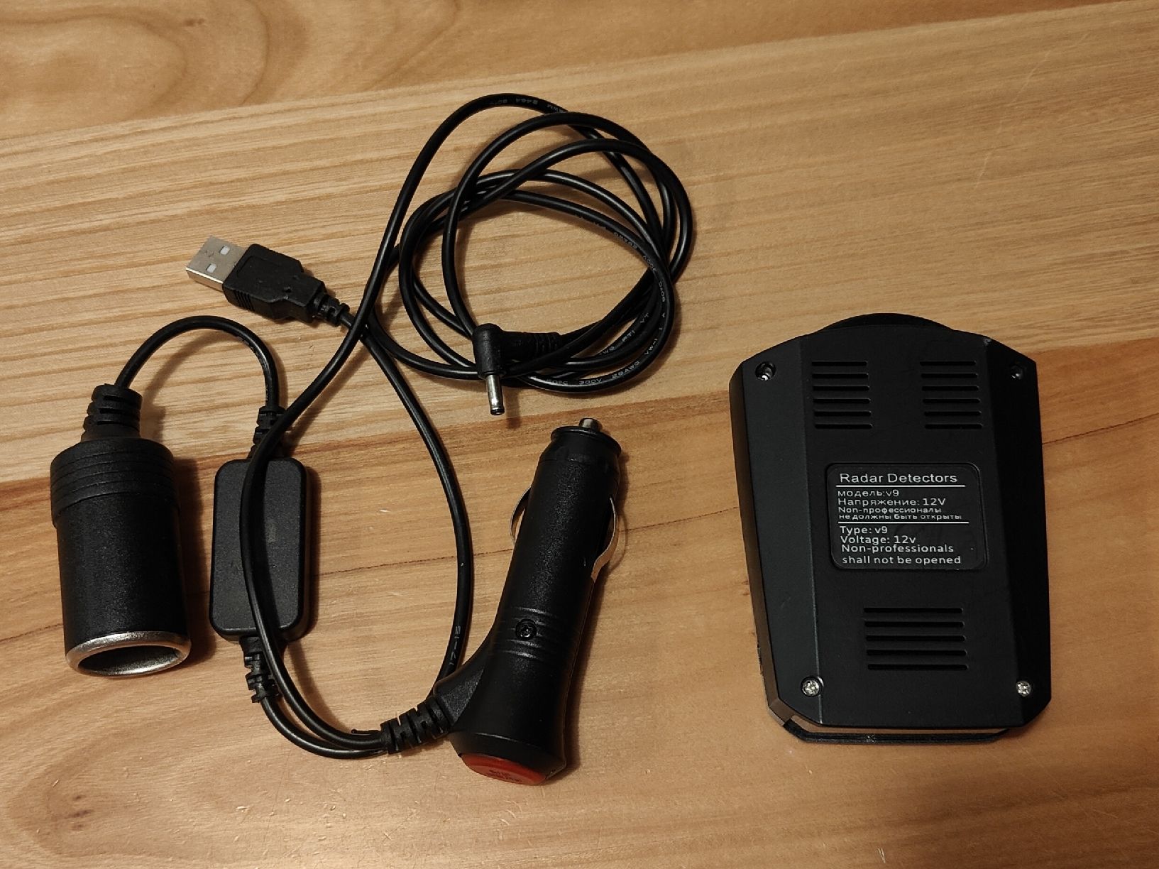 Misurare: Détecteur de radars V9 - 16 Band 360° – Usato da Renens VD venduto da sin_sdr6 1