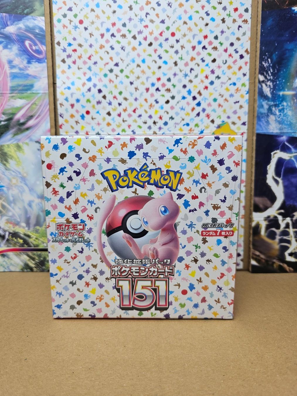 Pokémon Sammelbilder & Trading cards: Pokémon 151 Display – Neu und originalverpackt aus Eglisau von Gino_Gino