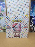 Pokémon 151 Display