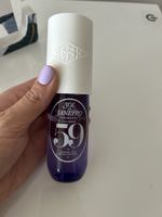 Sol de Janeiro 59 fast neu! 90ml
