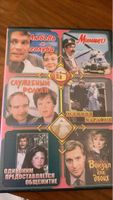 Russische Filmklassiker DVD Box - 5 Filme in einer Box!