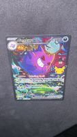 🔥 Gengar ex 154/128 SIR 30th Celebration EN Pokémon