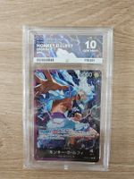Monkey D. Luffy OP09-061JP ACE10