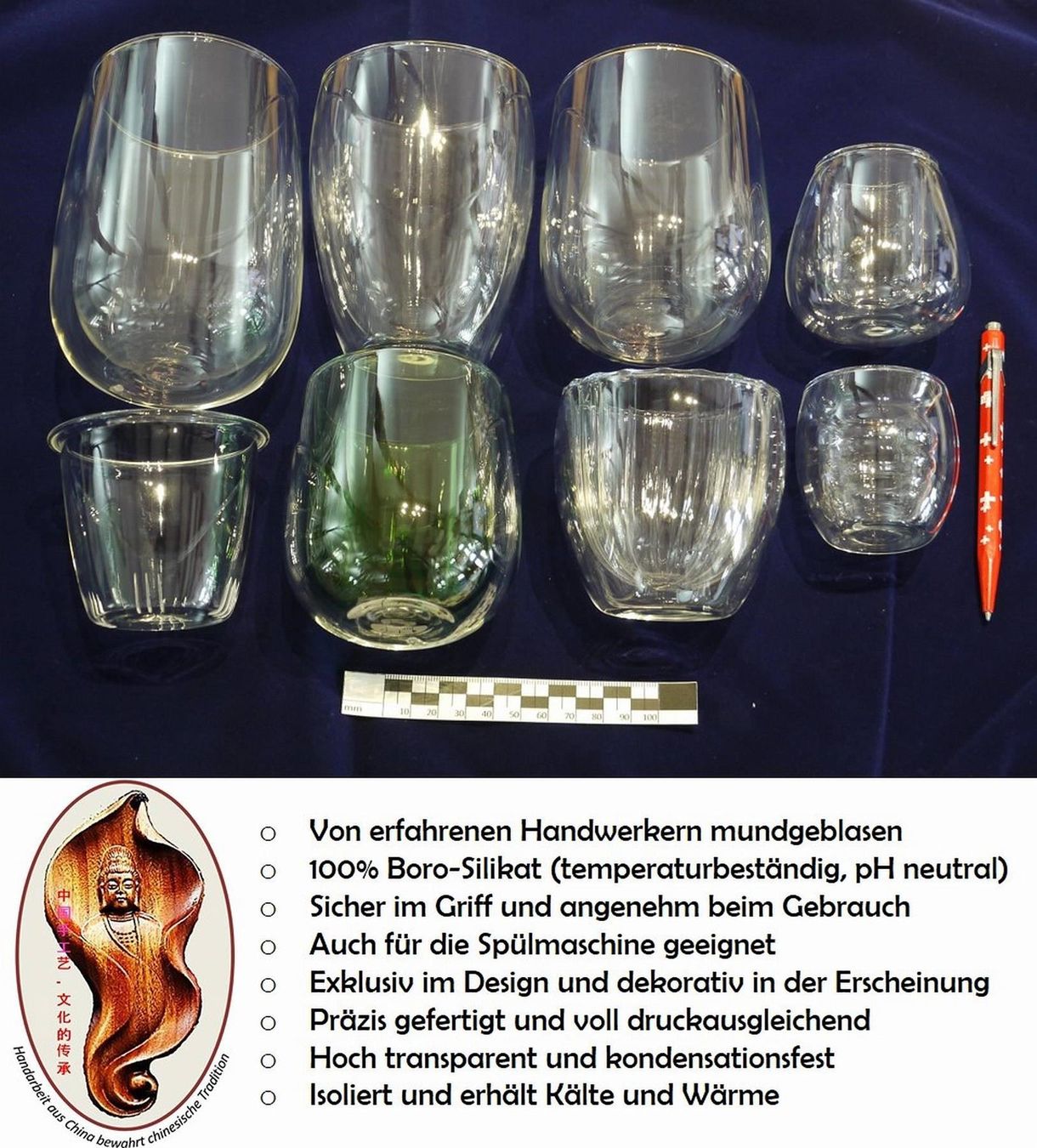 Bicchieri: Tee- oder Kaffeeglas (4 Stück) – Nuovo (secondo la descrizione) da Bischofszell venduto da content-trade 1