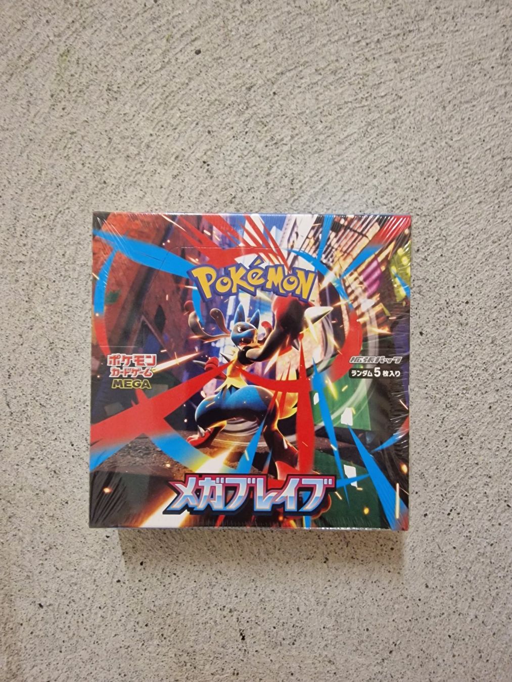Pokémon Carte collezionabili: Pokemon 4x Display/ Booster Box Japanisch – Nuovo e nell'imballaggio originale da Winterthur venduto da picha13 4