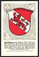 Pfäffikon, Wappen auf Wasserpflanzen-Or