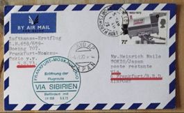 Lufthansa Erstflug Frankfurt Tokio 1973 Via Sibirien