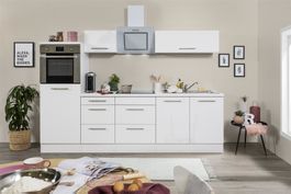 488 Küchenzeile Singleküche 270cm HG/W  - Küche Einbauküche