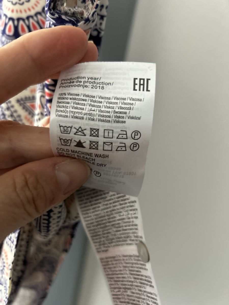 Only Camicette: Bluse von Only, Grösse 40, gemustert  – Usato da Erlinsbach SO venduto da hallon480 4
