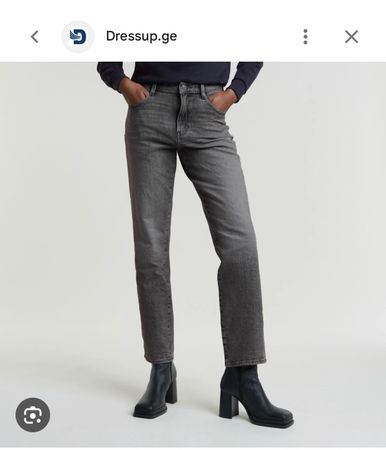 G-Star Raw Viktoria High Straight Jeans W27 L32 Grau