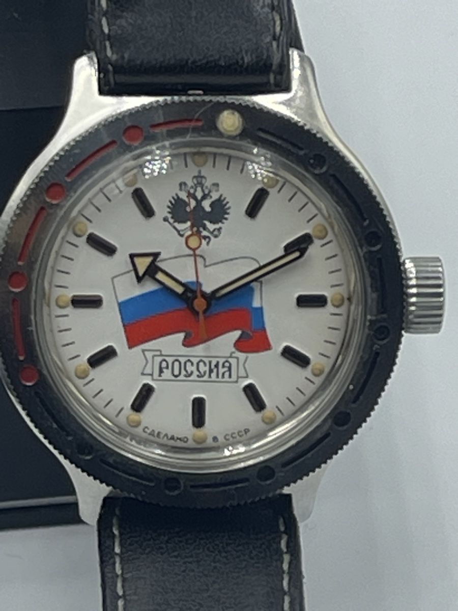Vostok Orologi: VOSTOK HANDAUFZUG, SELTEN 39,9 mm – Usato da Untersiggenthal venduto da kaanzurich 2