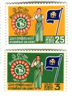 Briefmarken "Pfadfinder". Sri Lanka.