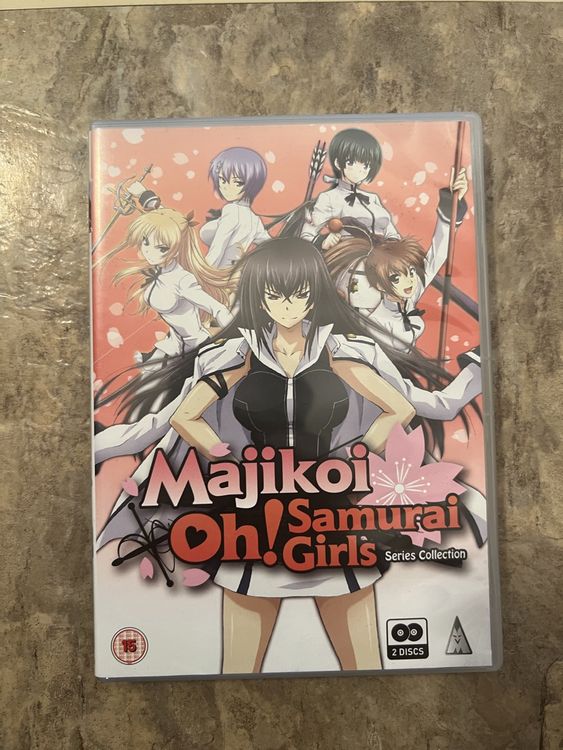Tutti i DVDs: Majikoi Oh! Samurai Girls - Anime DVD Series Collection – Usato da Ringgenberg BE venduto da Republic_Of_Gamers
