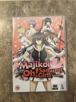 Majikoi Oh! Samurai Girls - Anime DVD Series Collection