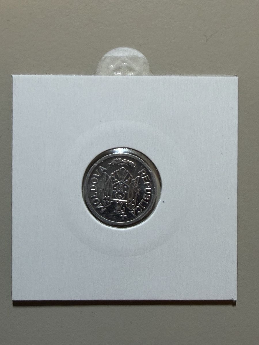 Tutti le monete: Moldavie - 5 bani - 2012  – Usato da Payerne venduto da Mike1682 1