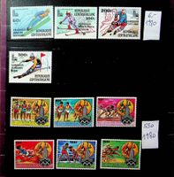 CENTRAFRIQUE TIMBRES NEUFS 1980 COTE 11.50 EUROS /U510
