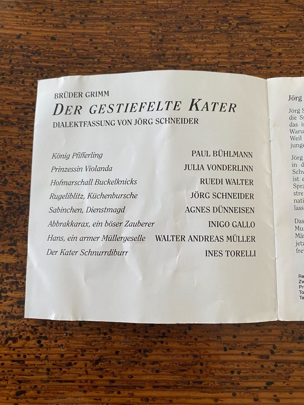 CD & DVD-Rohlinge: Der gestiefelte Kater (Brüder Grimm) – Gebraucht aus Teufen AR von trueblue84 1