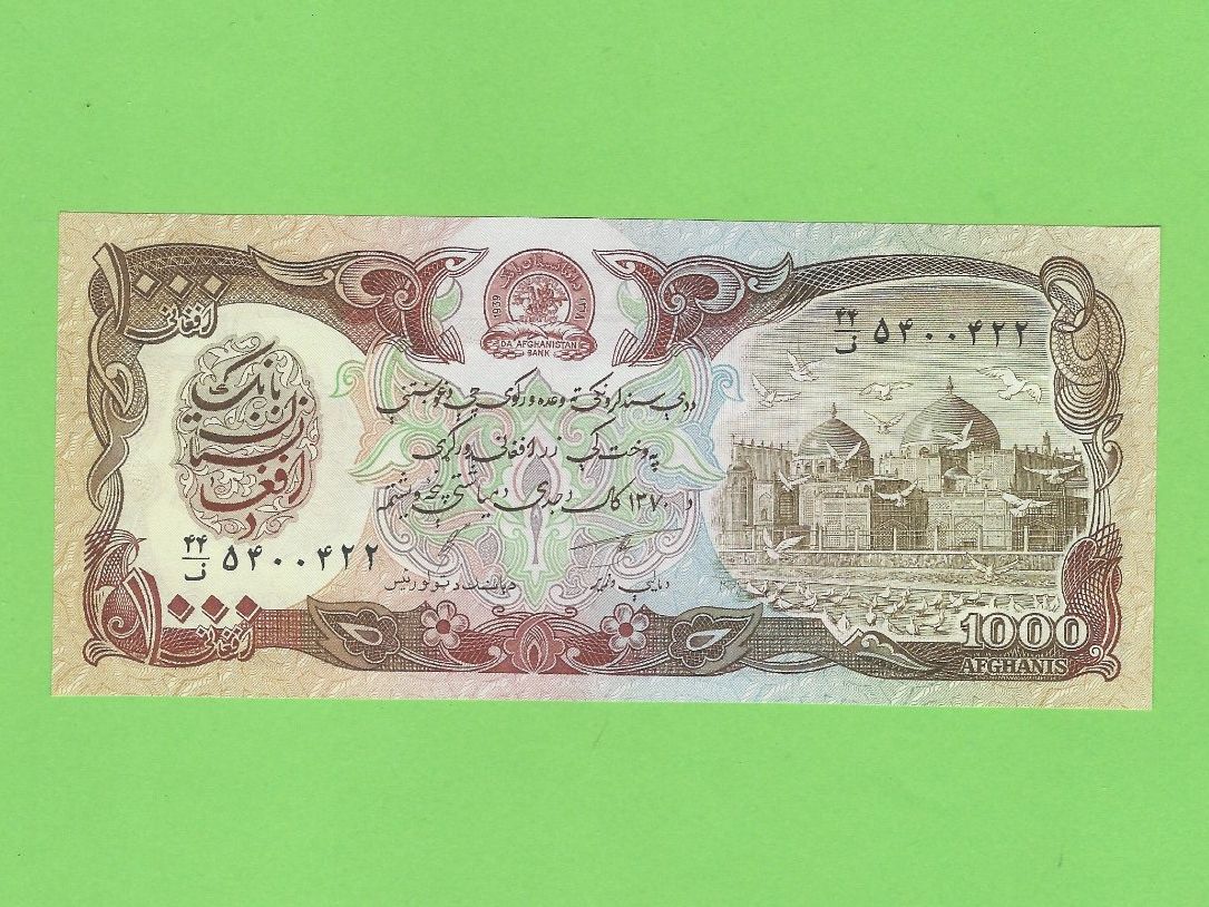Banconote: Afghanistan 1000 Afghanis Banknote – Usato da Zürich venduto da t24_de 1