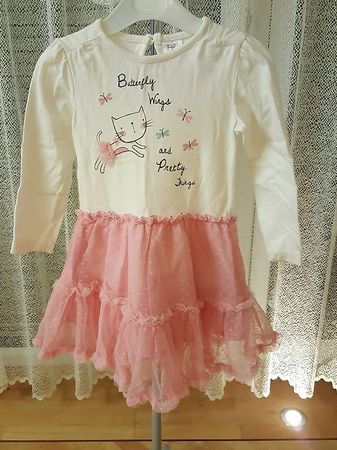 Hübsches Kleidchen