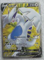 Lugia V - 185/195 (Full Art) DE