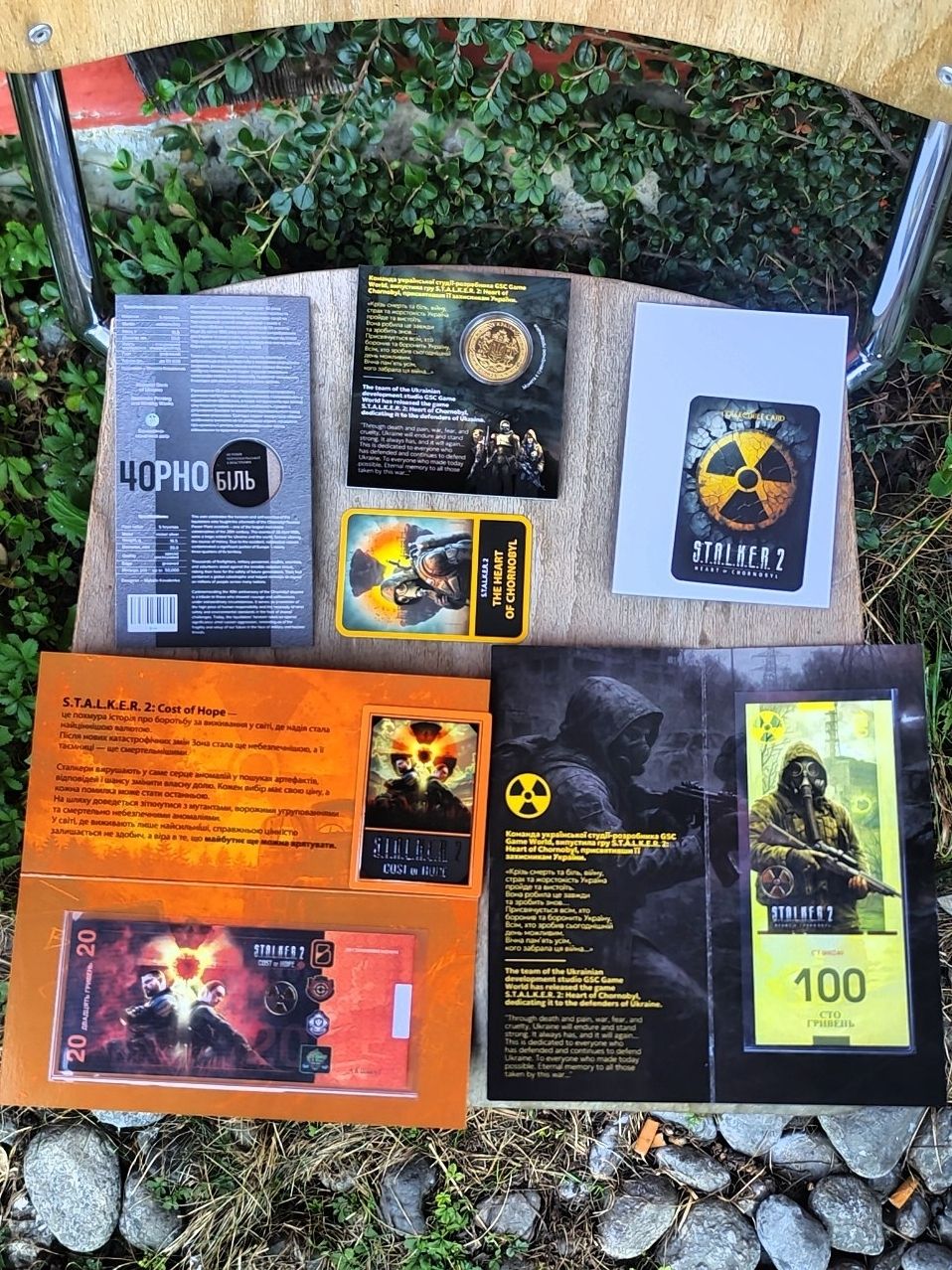Banconote: Stalker 2 Münz- und Banknotenset – Nuovo e nell'imballaggio originale da Grindelwald venduto da vla_z6zz 1