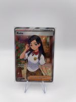 Pokemon: Rioba • 136/131 • Prismatische Entwicklungen