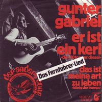 Gabriel Gunter - Er ist ein Kerl   (7")