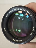 Zenitar-M 135mm f/2.8 Lens - Excellent Condition - Vintage!