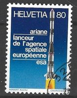 BRIEFMARKEN - SCHWEIZ - ARIANE - AIR BUS GROUP - STEMPEL