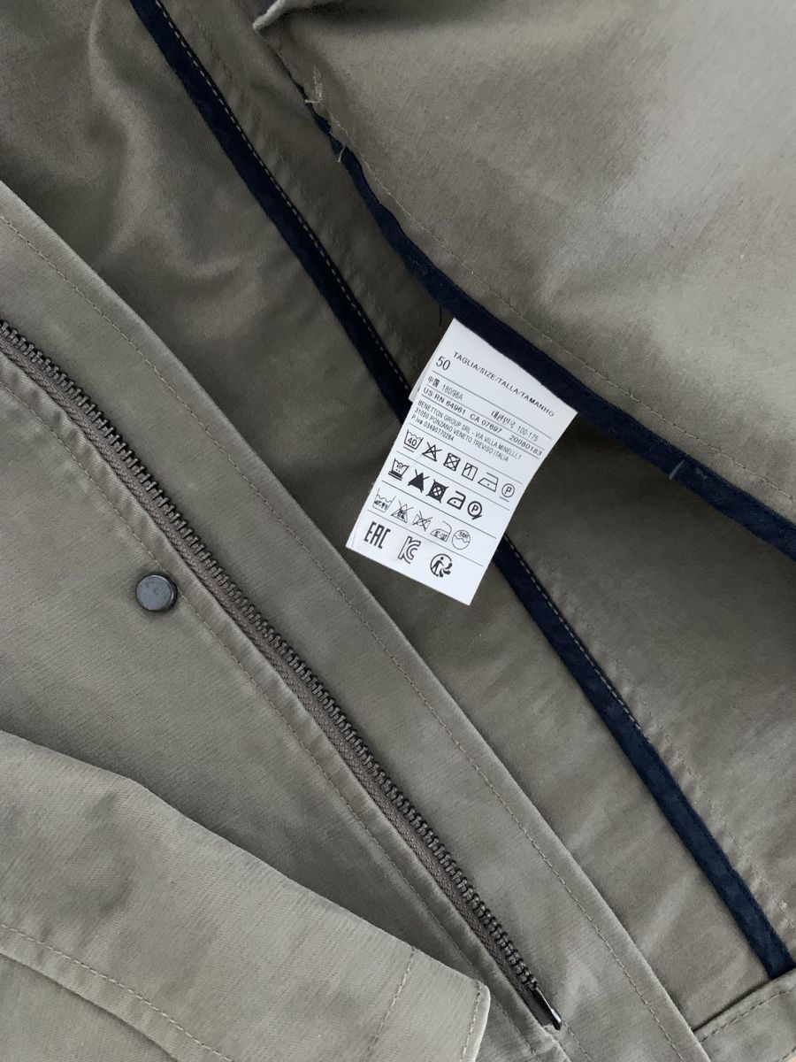 Sisley Giacche: Übergangsjacke – Usato da Igis venduto da Andrea01022 1