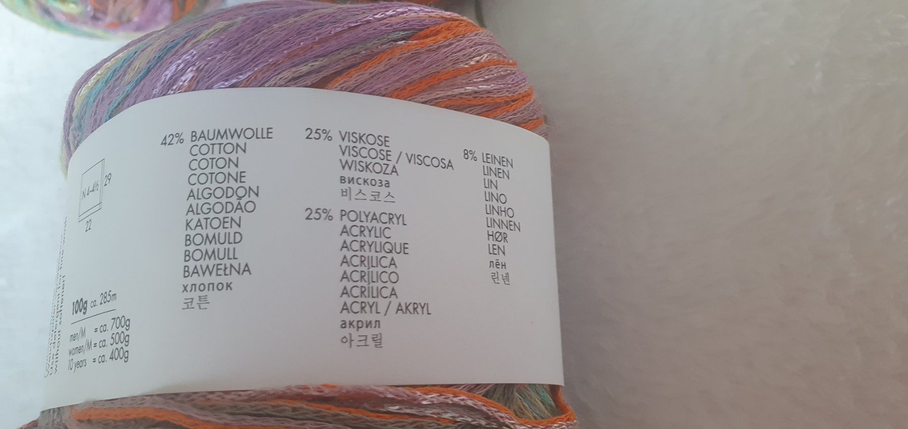 Lana: 3x LANGYARNS KARMA Sommerwolle Garn – Nuovo e nell'imballaggio originale da Abtwil AG venduto da MaVo.0710 3