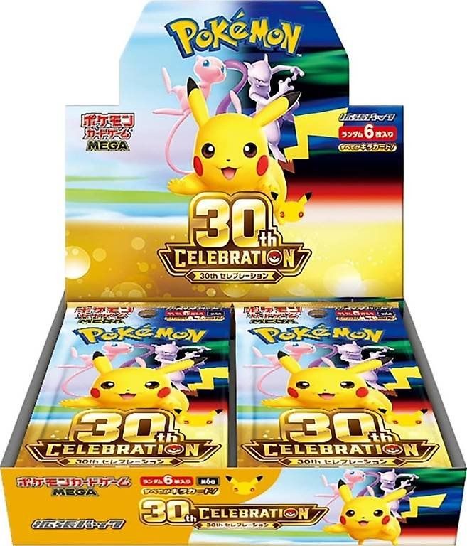 Giochi: Pokémon TCG - 30th Celebration Booster Box JPN M6A -Preorder – Nuovo e nell'imballaggio originale da Sevelen venduto da Stopglobal.