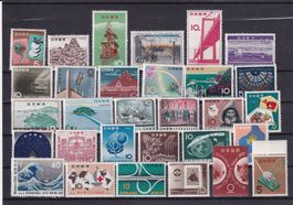 Japan: Lot diverse Briefmarken 1959 - 1963