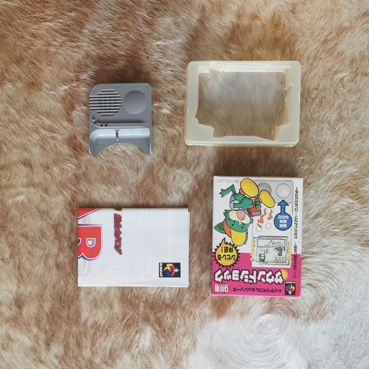 Game Boy Pocket Sound Shock (OVP / extrem selten) | Kaufen auf Ricardo