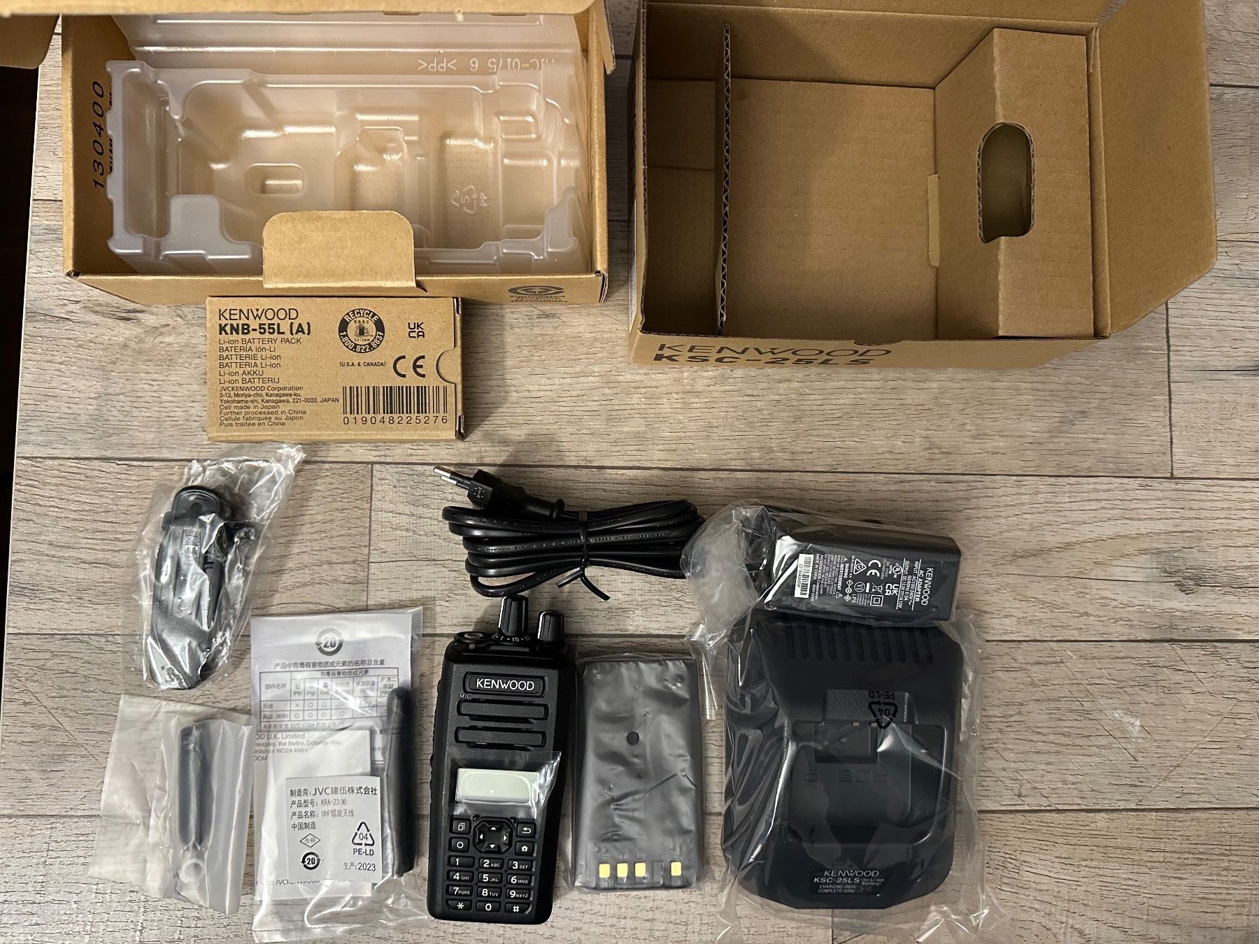 Kenwood Radiocomunicazione: KENWOOD NX-3300-E, UHF DIGITAL – Usato da Emmenbrücke venduto da Marktonline 1