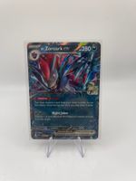 Pokemon: Ns Zoroark ex 098/159