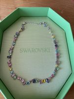 Wunderschöne Swarovski Halskette Gema