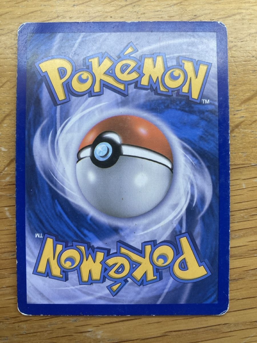Pokémon Carte collezionabili: Kramurx LV.22 72/147 Holo – Usato da Zürich venduto da sushitwiceaweek 1