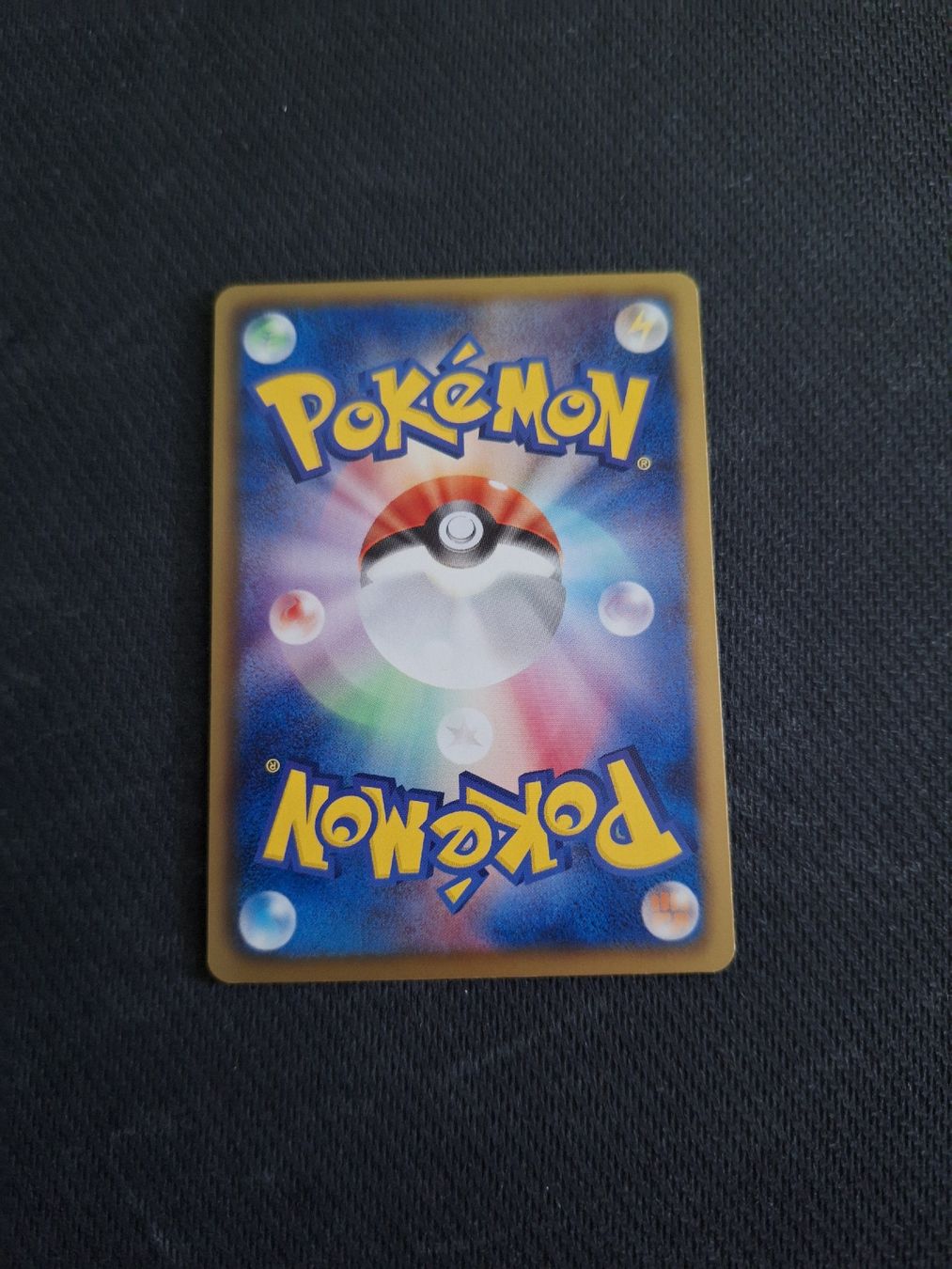 Pokémon Carte collezionabili: Pokemon Karte (bw5e 34) – Nuovo (secondo la descrizione) da Obernau venduto da gig_g7j8 2