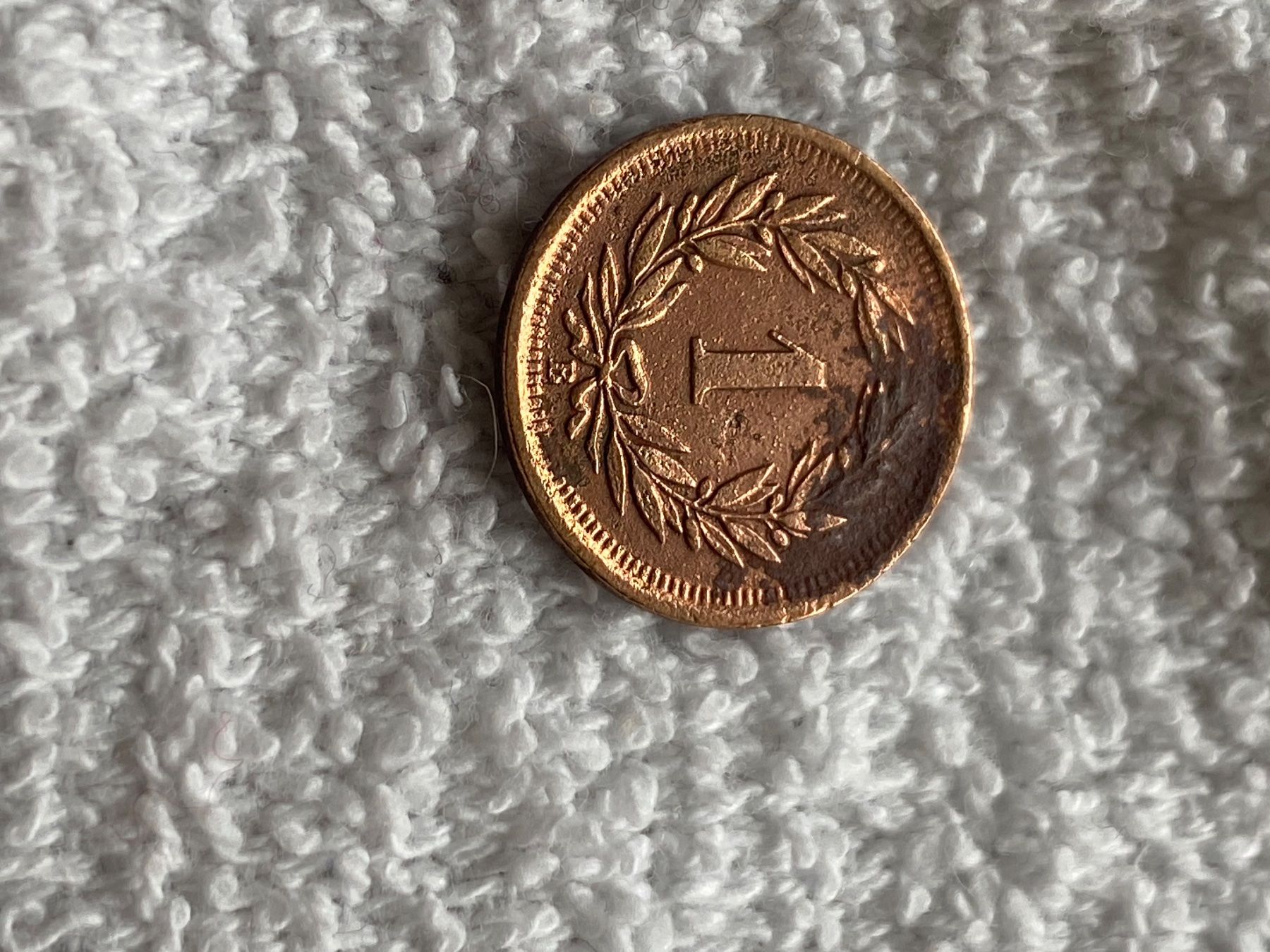 Tutti le monete: 1 centime/rappen 1915 – Usato da Nyon venduto da Ilmi09 1