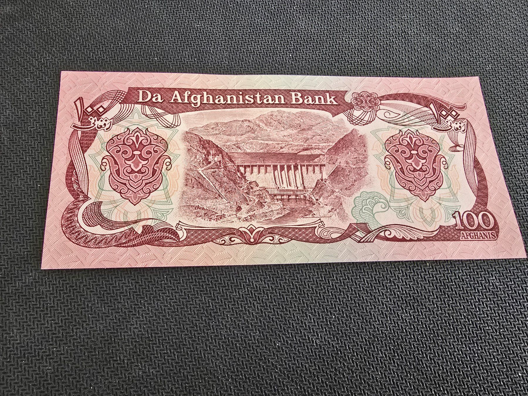 Banconote: Billet Afghanistan 100 – Nuovo (secondo la descrizione) da Petit-Lancy venduto da Minnie26 1