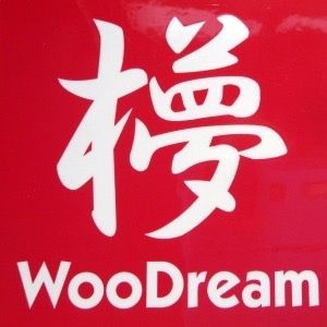 Esche: WooDream Arbor 50S - Trout Plug – Nuovo e nell'imballaggio originale da Magglingen/Macolin venduto da OZborn 1