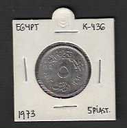 Egypt  5 Piast.  1973  NEU  K-436