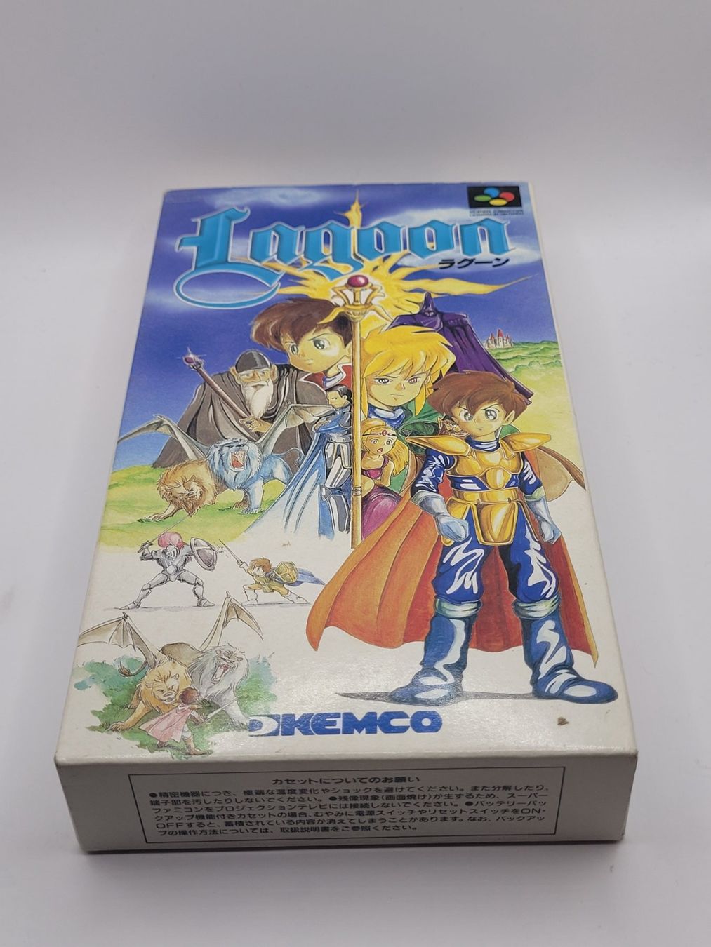 Nintendo Giochi: Lagoon OVP SNES Super Famicom Japan – Usato da Münchenstein venduto da danytlaw