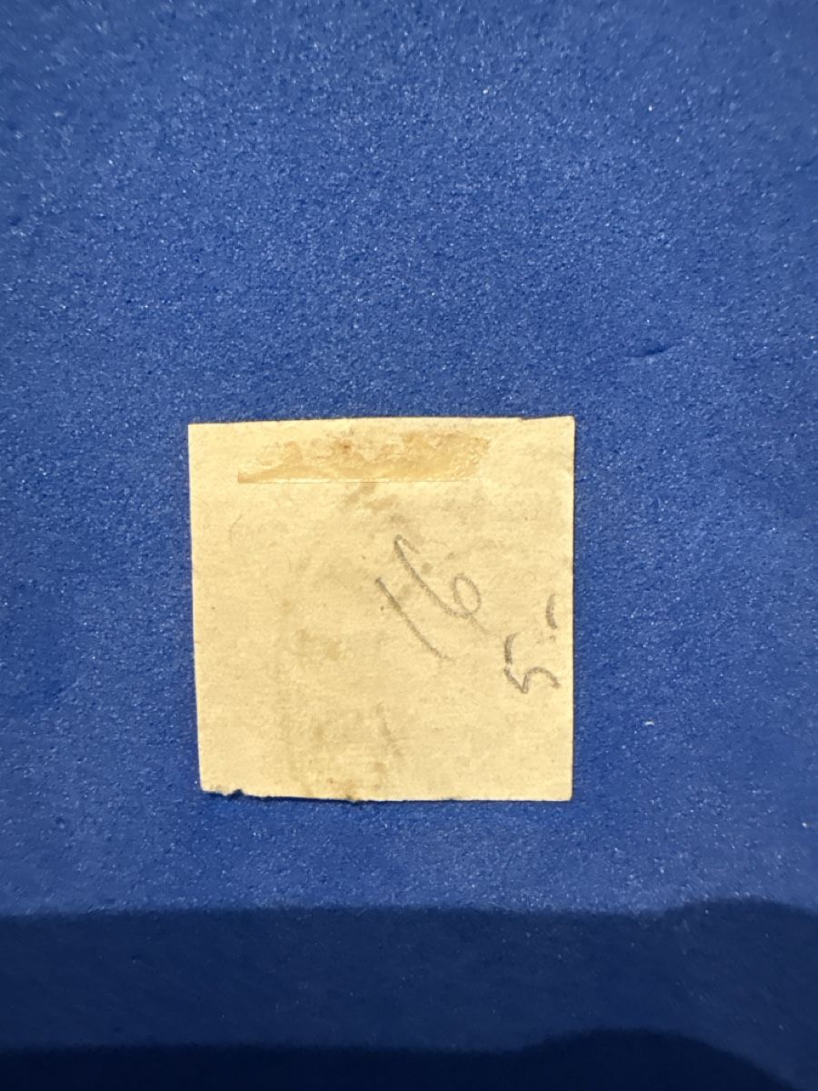 Alle Briefmarken: Timbre poste Venezuela 1863 5 Centavos utilisé – Gebraucht aus Carouge GE von irma016 1