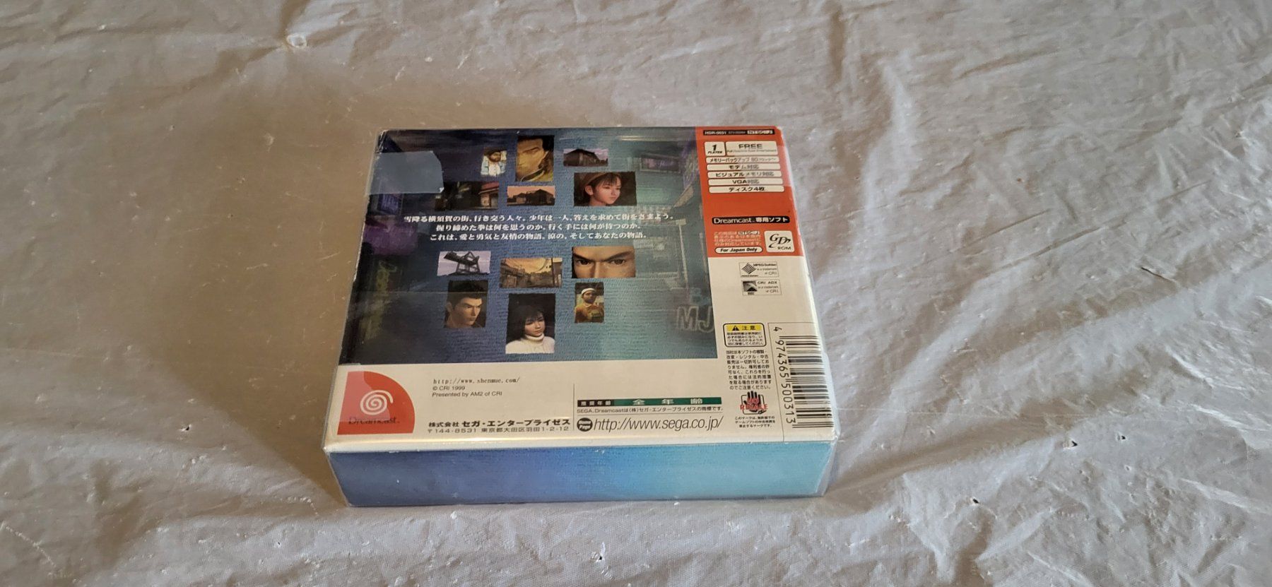 Giochi: Shenmue Dreamcast Japan NEU – Nuovo e nell'imballaggio originale da Gretzenbach venduto da Uli1980 1