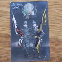Postkarte Carte Postale AK Militär Bataillon 86