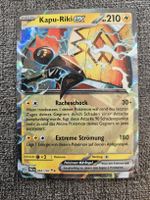 Pokémon-Karte ⚡️ Kapu-Riki EX ⚡️ Deutsch