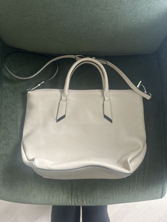 Elegant Beige Leather Tote Bag - Perfect for Autumn!
