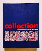 la collection - musée national de l'art moderne. EA 1986 TOP